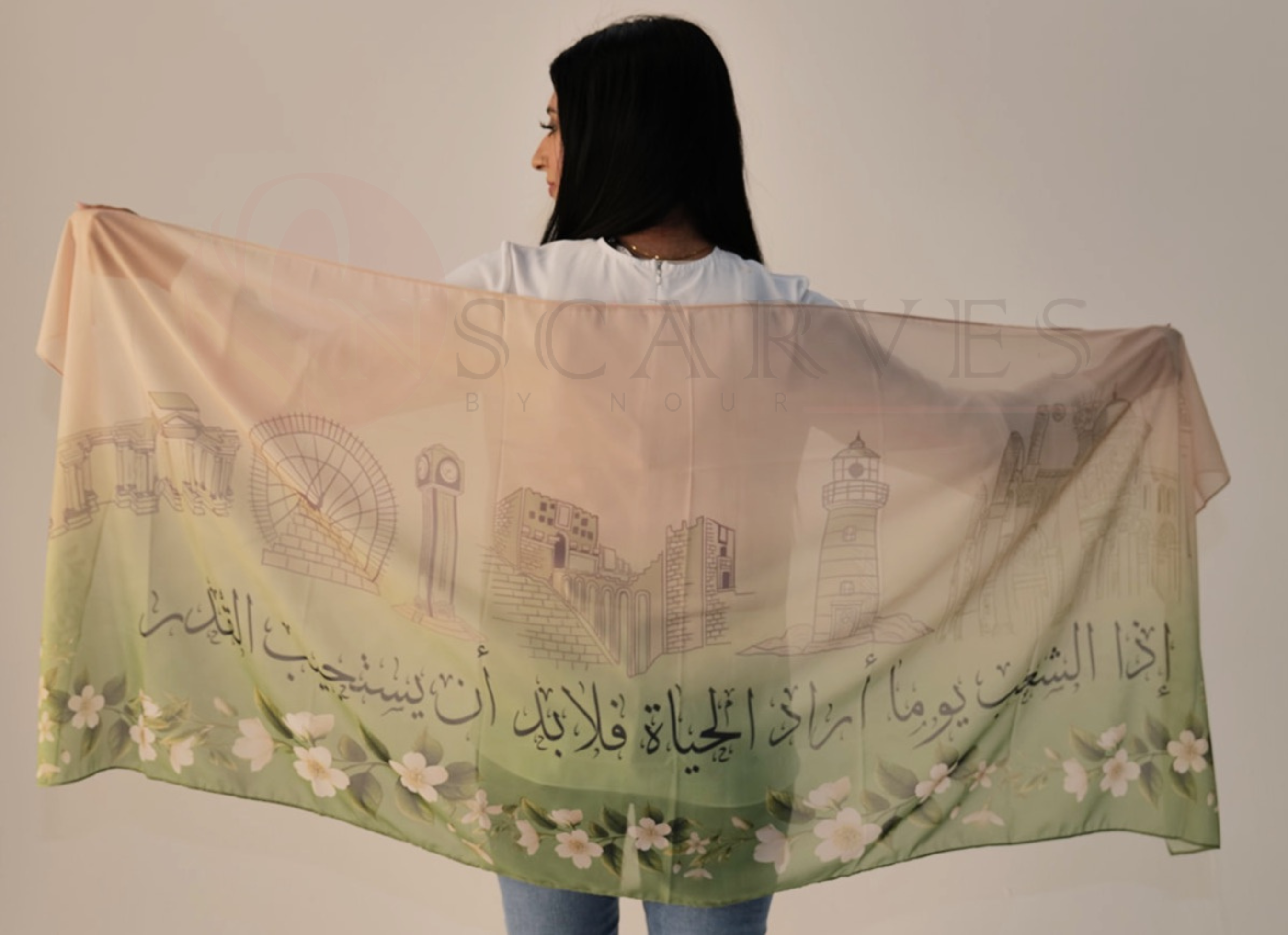 Syria Hijab syrian hijab