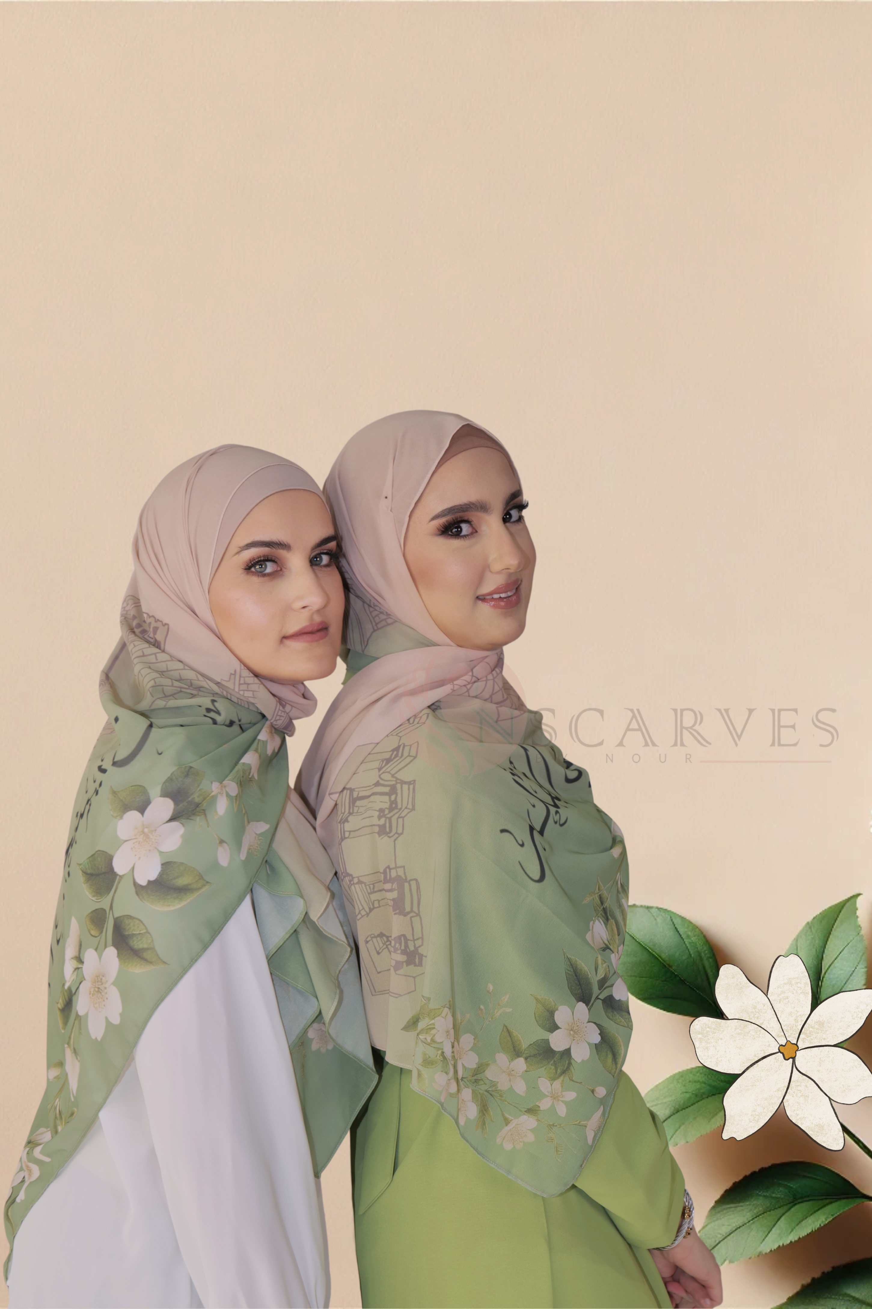 Syria Hijab syrian hijab