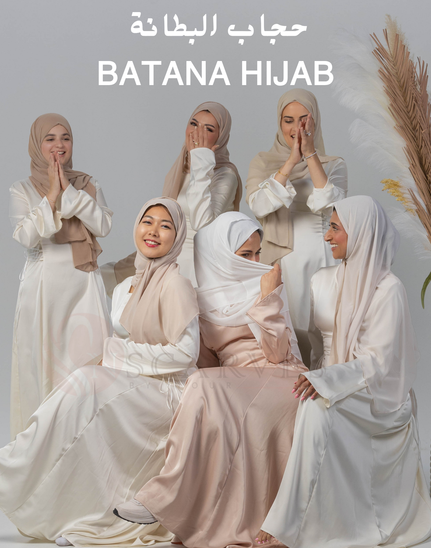 Batana Hijab