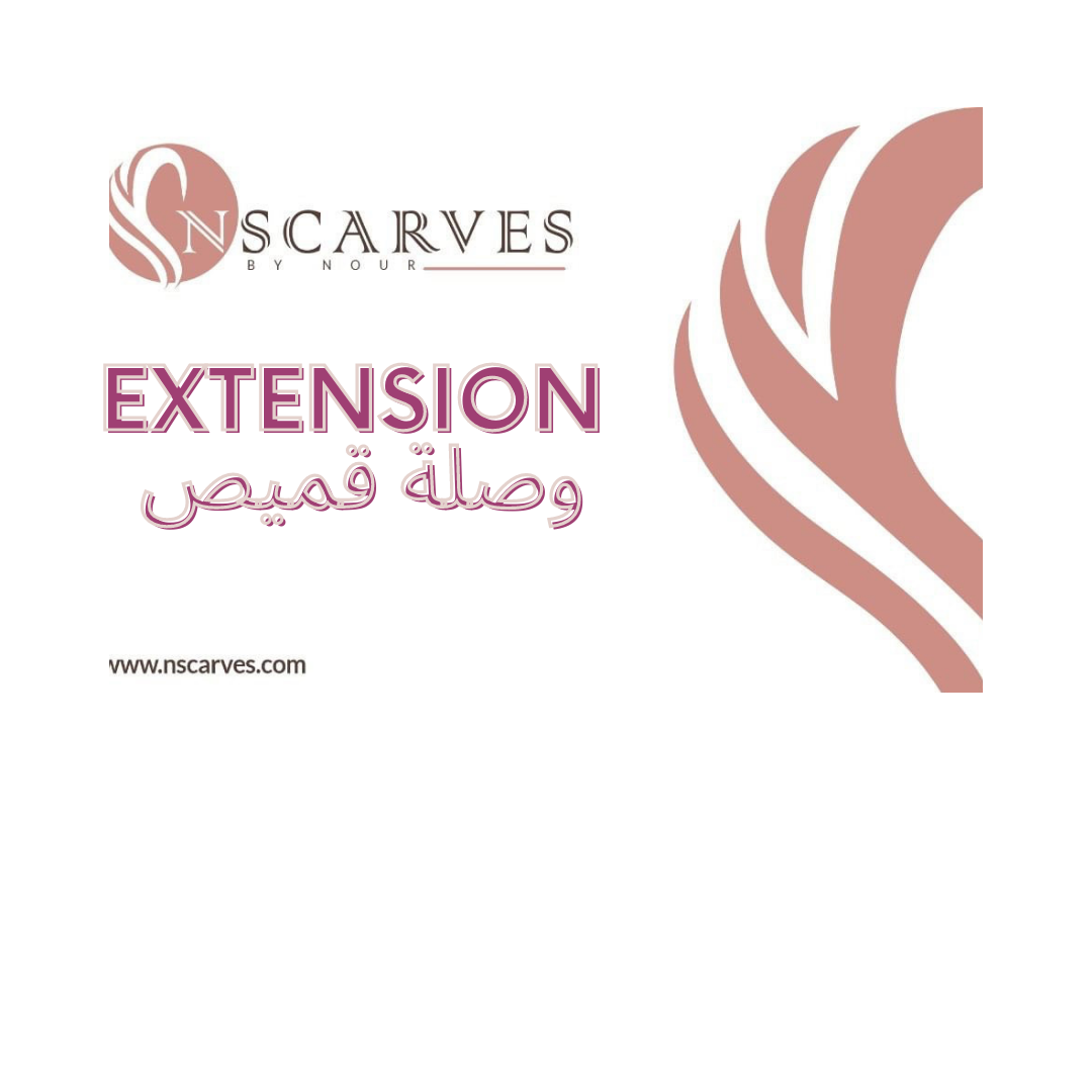 Extensions