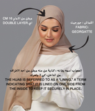 Batana Hijab - Light Taupe